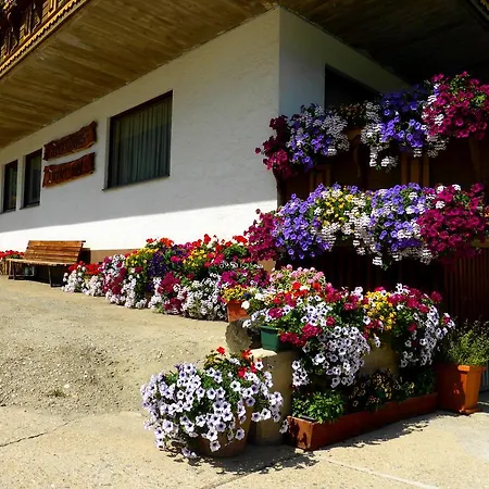 Апартаменты Tirolerhof