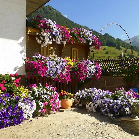 Tirolerhof Апартаменты *