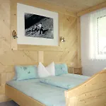 Tirolerhof Apartment